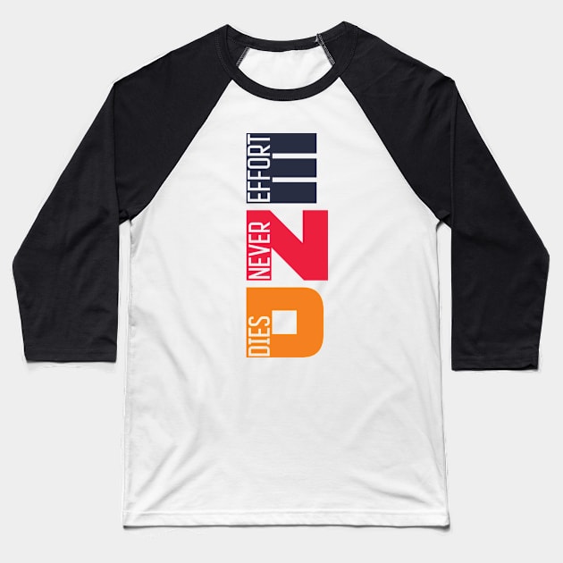 END Baseball T-Shirt by PR Hub